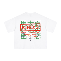 T-Shirt KIBO :3