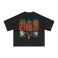 KIBO T-Shirt :3