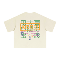 T-Shirt KIBO :3